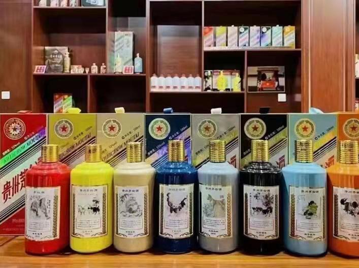 沈河名酒鉴定部分方法